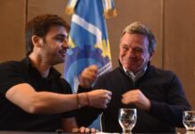 Aluar: Construcción de nueva escuela estatal en Puerto Madryn